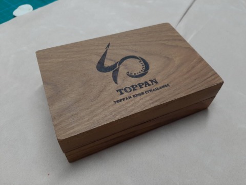 กล่องไม้ตามสั่ง